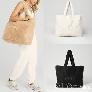 美国瑜伽秋冬季女生毛绒包包手提包大容量百搭时尚潮流单肩包托特