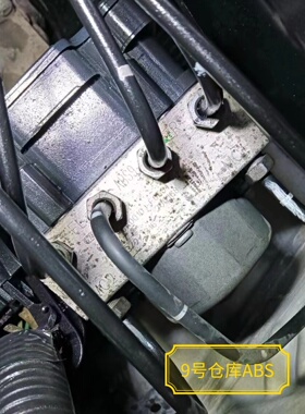 适用于东风风神S30 H30 AX3 AX5 A60 A30 L60 刹车ABS泵总成