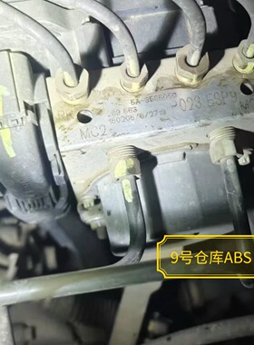 适用于比亚迪速锐G5 F6 F0 G3 F3 S6  L3原装拆车ABS泵总成泵体
