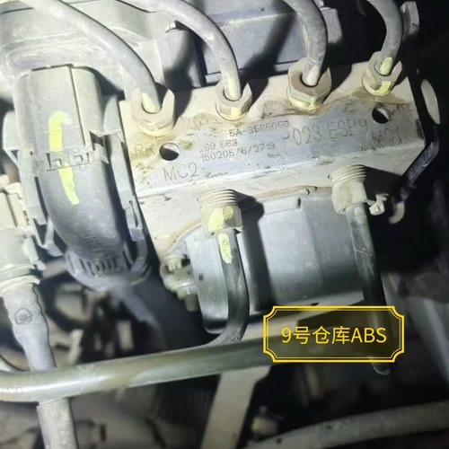 适用于比亚迪速锐G5 F6 F0 G3 F3 S6  L3原装拆车ABS泵总成泵体