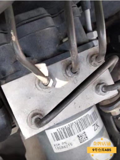 中兴皮卡威虎黄海旗胜ABS泵