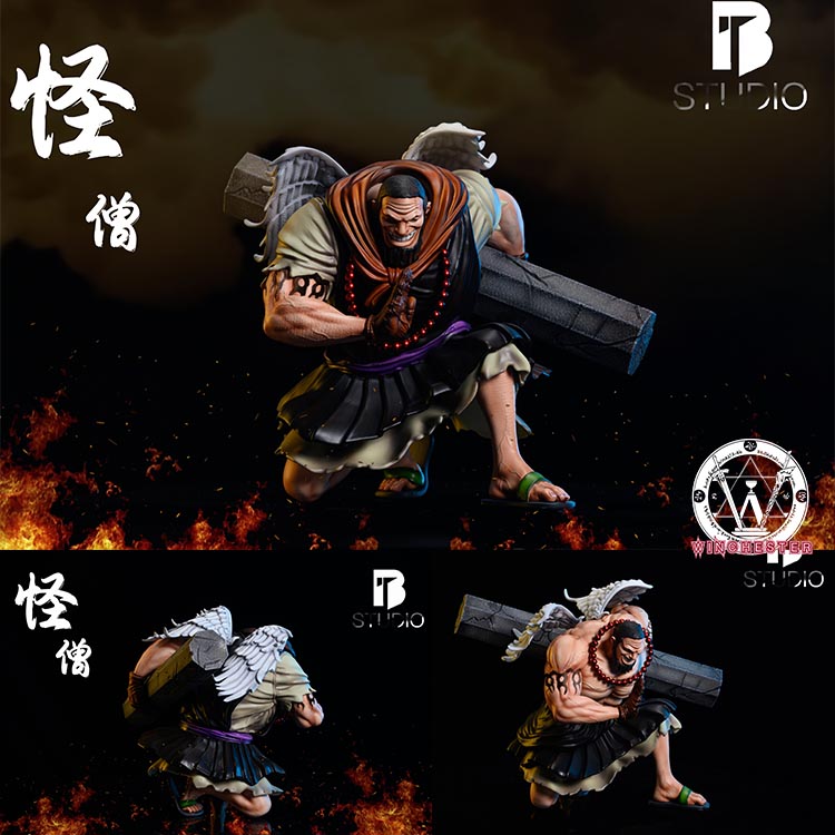 bt studio bt怪僧乌尔基pop超新星共鸣比例手办gk雕像模型