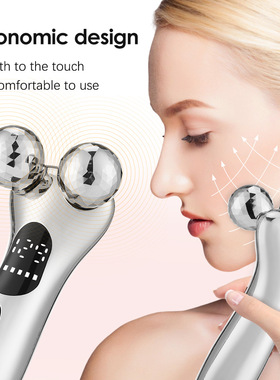 Microcurrent Facial Device  Face Skin Lifting & Firming