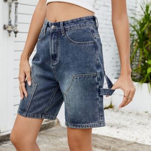 High Shorts Waisted Trendy Denim Women Long Jean