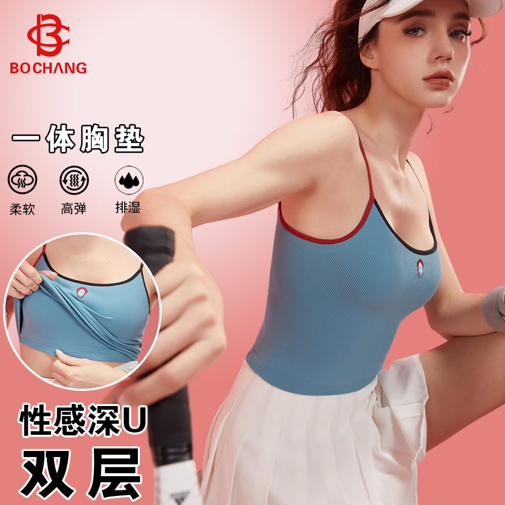 Women Sports Bra Adjustable Straps Workout Crop Tank Top