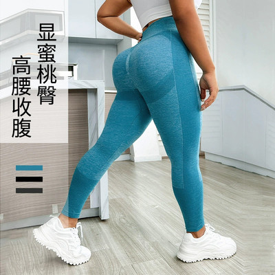 Women Plus Size High Waisted Yoga Pants Workout Leggings