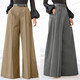 Dress Pants Plus Women Loose Size Leg Elegant Wide Fit
