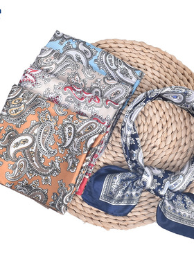 Silk Feeling 23.6'' Square Satin Scarf Neck Head Bandana