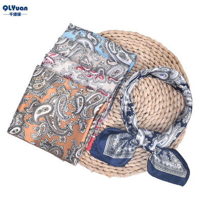 Silk Feeling 23.6'' Square Satin Scarf Neck Head Bandana