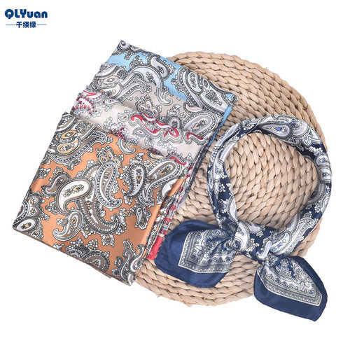 Silk Feeling 23.6'' Square Satin Scarf Neck Head Bandana