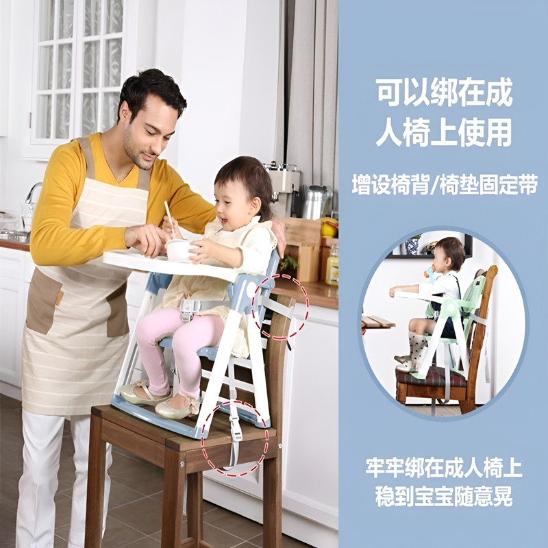 KEENZ宝宝餐椅便携式可折叠婴儿吃饭外出家用多功能儿童餐桌矮款