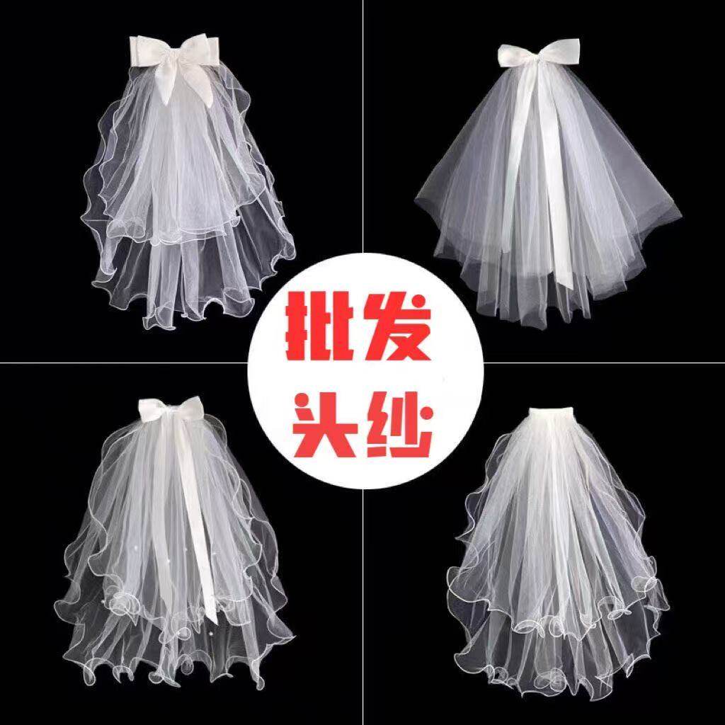超仙蝴蝶结头纱白色多层蓬松