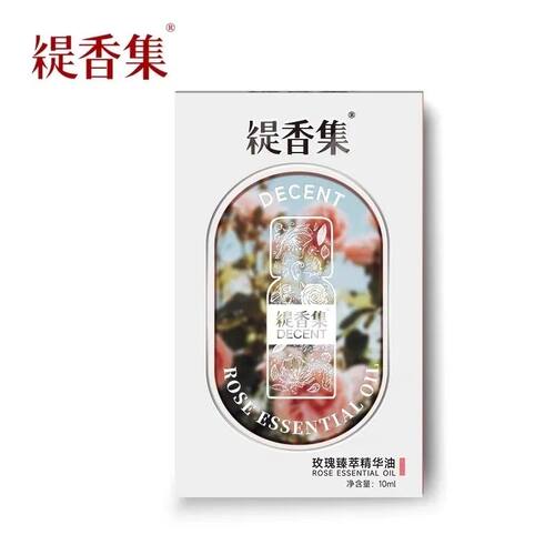 新疆缇香集玫瑰臻萃精华油精油10ml