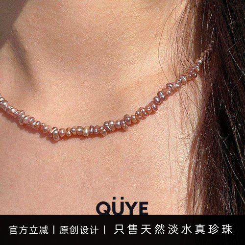 高级感复古真珍珠项链送女生礼物