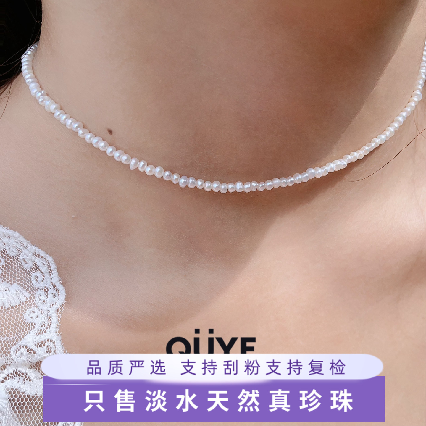 小灯泡/冷白极光超小迷你不规则天然淡水珍珠项链百搭精致锁骨链