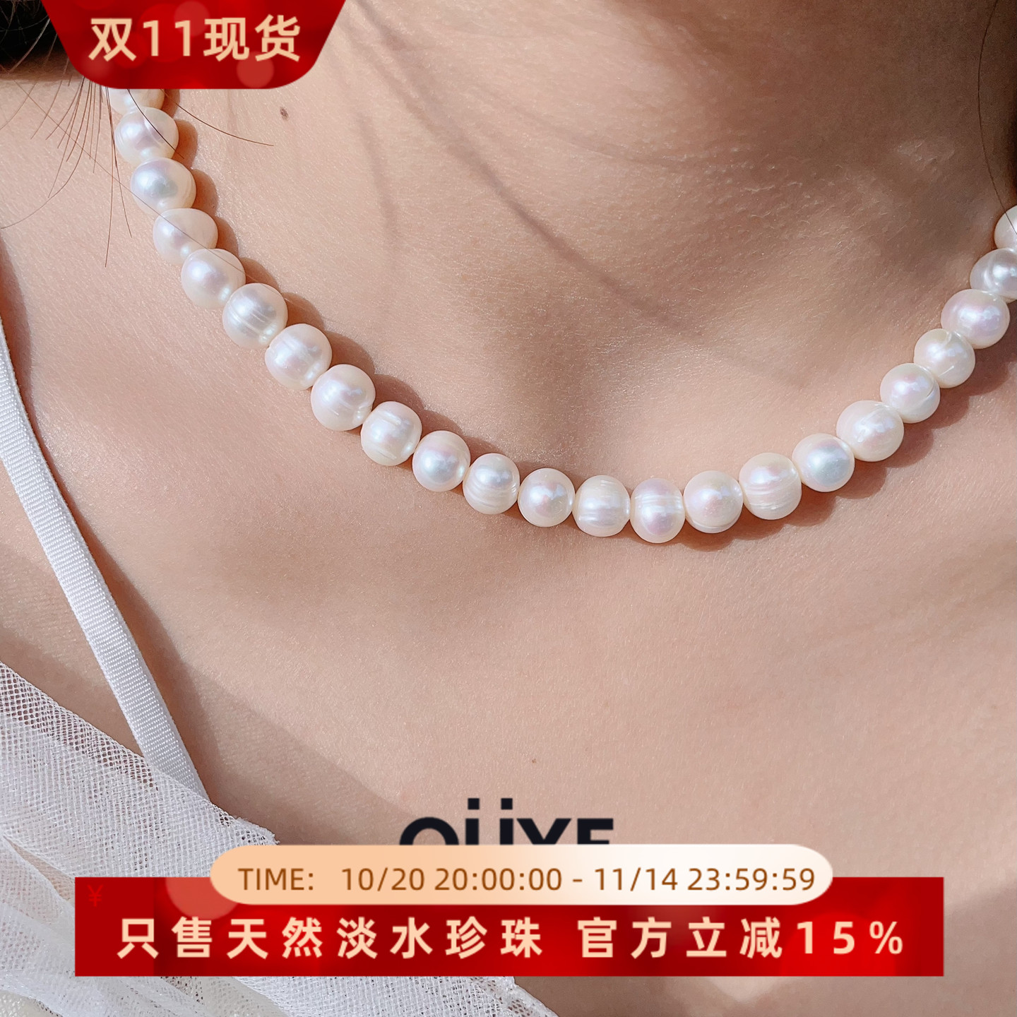 复古风百搭款女士优雅时髦感项链