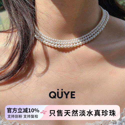 轻奢高级感项链送女生的生日礼物
