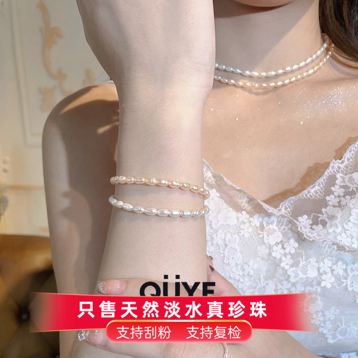 轻奢高级感百搭珍珠颈链女choker