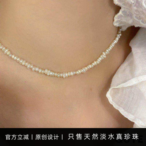 去野女百搭简约基础款高级感轻奢