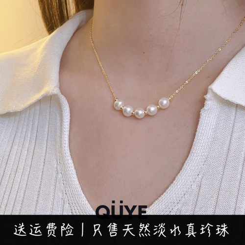 优雅风百搭笑脸颈链送女朋友礼物