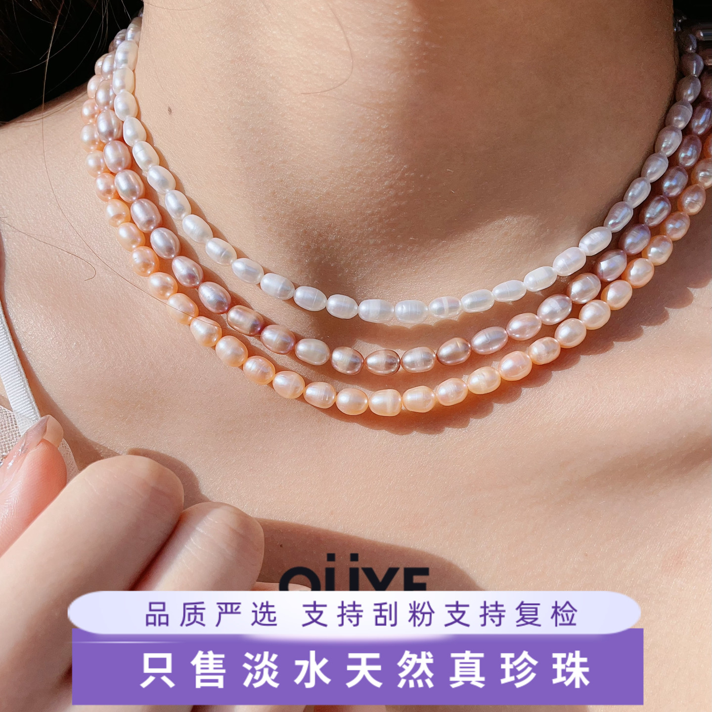 轻奢小众高级感百搭女士短款颈链