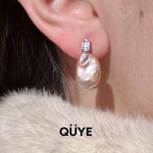 镶钻粉紫色大巴洛克异形天然淡水真珍珠方形耳环炫彩纯银耳钉耳饰