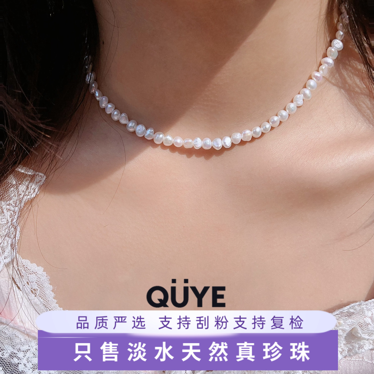 高级感百搭精致送女友的生日礼物