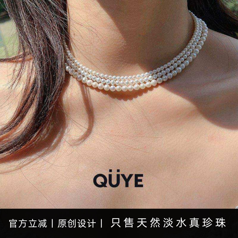 轻奢高级感项链送女生的生日礼物图片