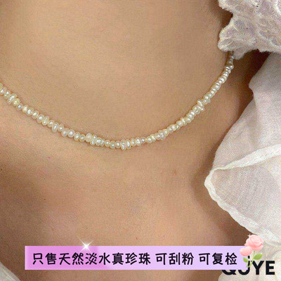 去野女百搭简约基础款高级感轻奢