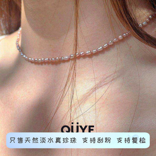超仙气质法式优雅气质超细项链女