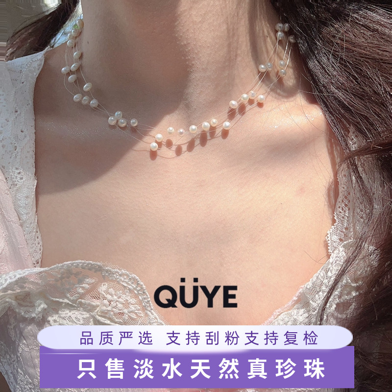 唯美温柔超仙气质天然真珍珠项链