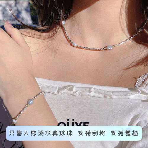 高级感金银色撞色极细手链颈链女
