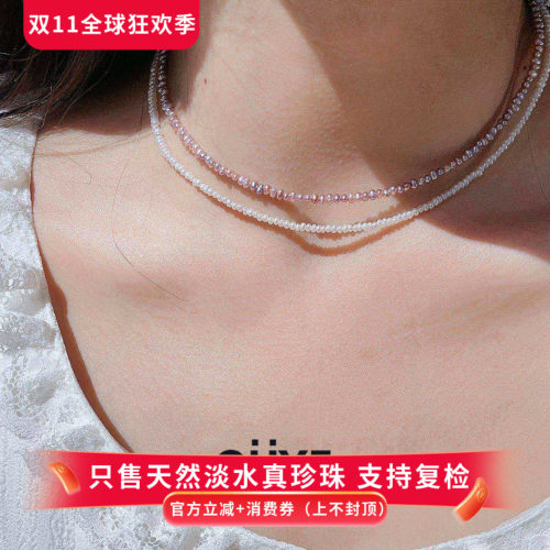 轻奢高级感超小超细天然珍珠项链