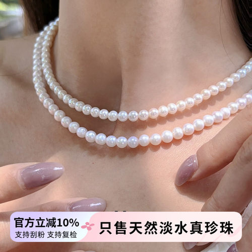复古轻奢珍珠颈链年轻款锁骨链