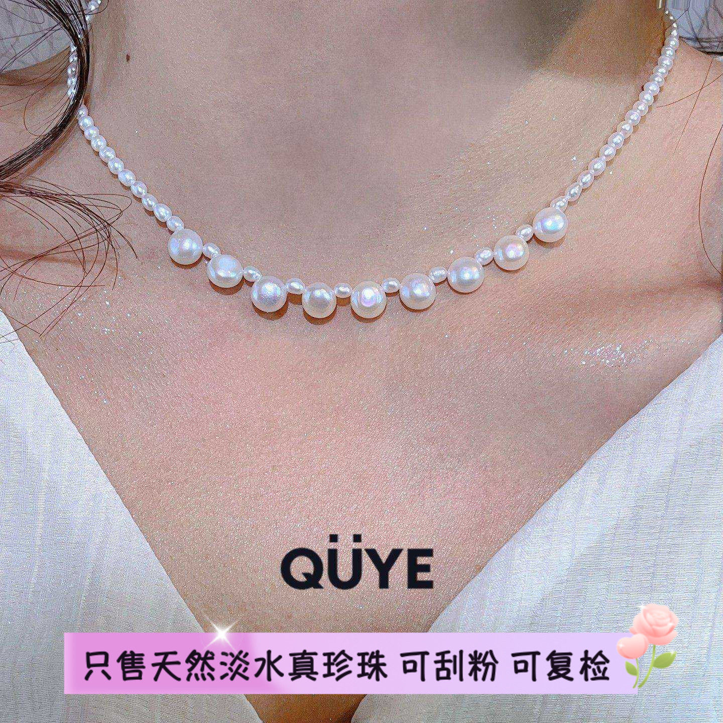 复古风法式优雅轻奢天然淡水珍珠项链小米粒水滴吊坠锁骨链choker