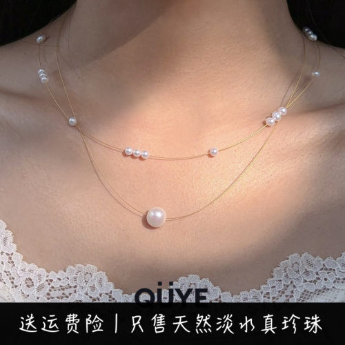 高级感复古风叠戴一颗珍珠颈链女