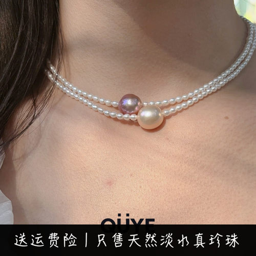 轻奢高级感法式复古风珍珠颈链女