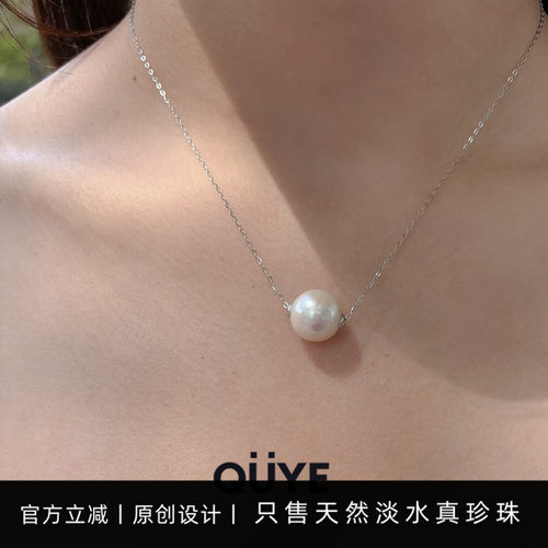 法式复古近乎正圆绝美经典颈链女