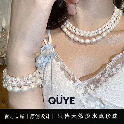 轻奢复古经典珍珠项链优雅套装女