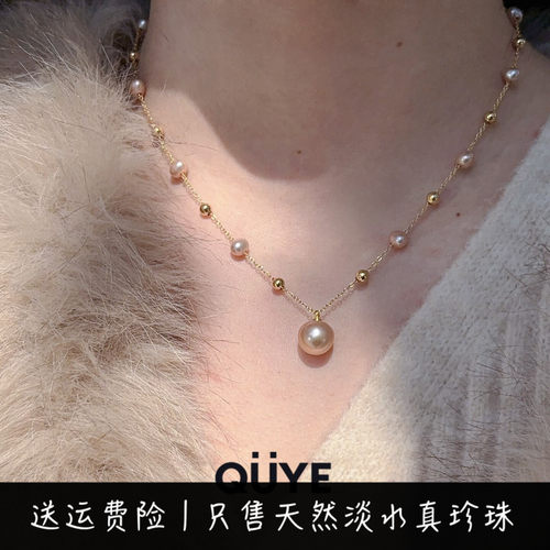 绝美设计感大点位珍珠温柔锁骨链