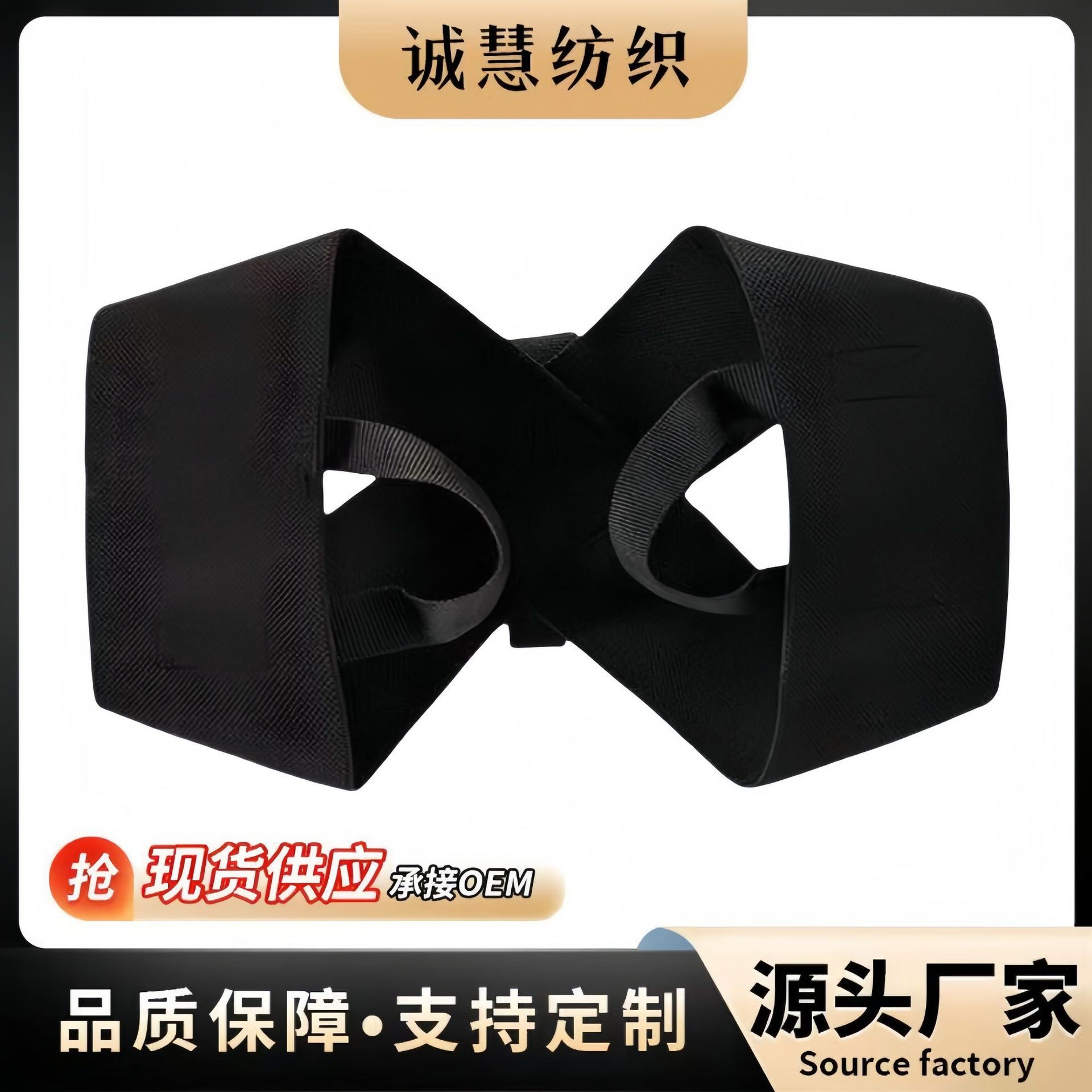 开肩带美背隐形矫正驼背神器通用
