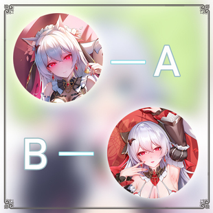 崩坏3 月下誓约枕套二次元游戏动漫等身靠枕抱枕