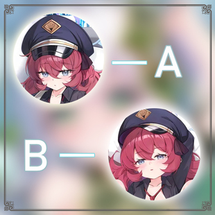 碧蓝档案-枣伊吕波二次元长条游戏动漫宅男等身靠枕抱枕DIY