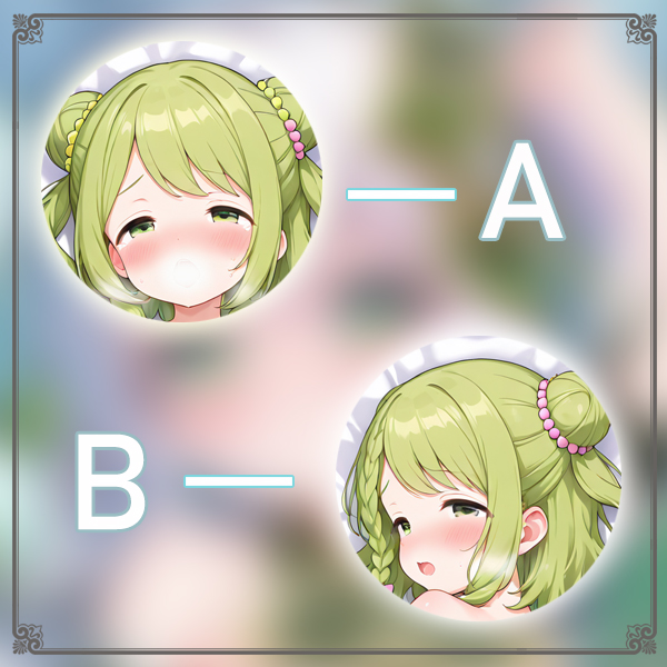 hololive彩虹社森中花咲二次元长条游戏动漫宅男等身靠枕抱枕