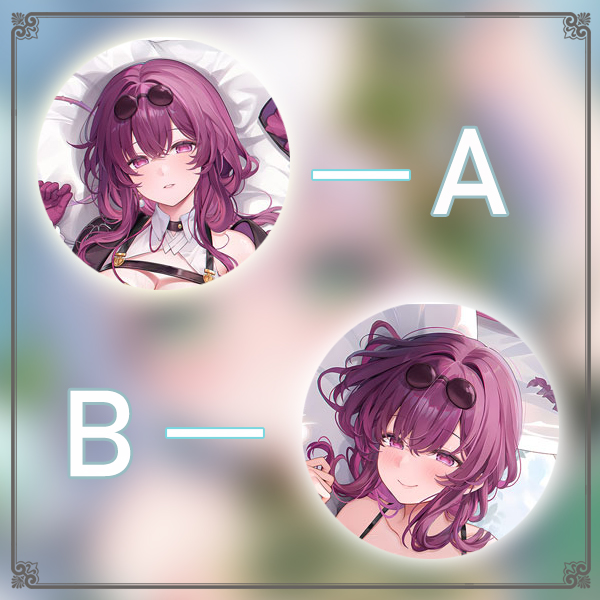 崩坏 星穹铁道  卡芙卡二次元长条游戏动漫宅男等身靠枕抱枕DIY