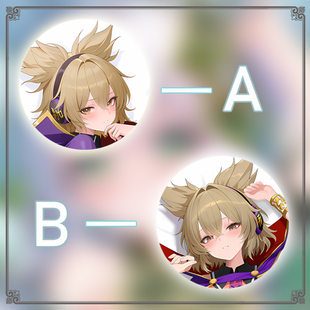 东方Project 丰聪耳神子二次元长条游戏动漫宅男等身靠枕抱枕