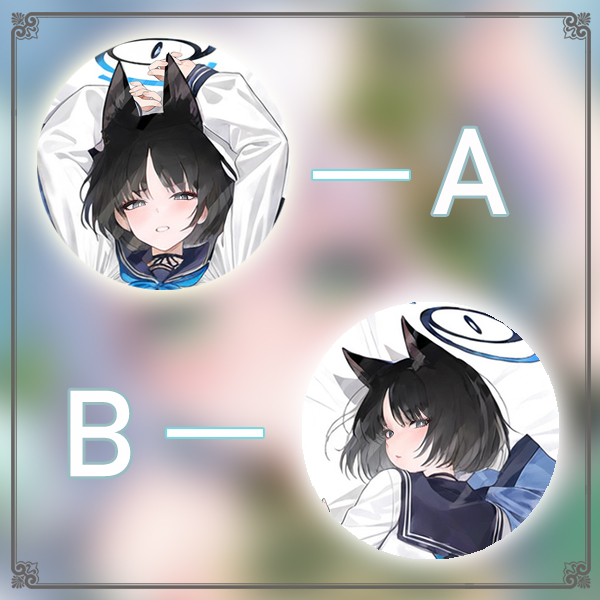 碧蓝档案 桐生桔梗二次元长条游戏动漫宅男等身靠枕抱枕