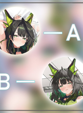 明日方舟Mon3tr二次元长条游戏动漫宅男等身靠枕抱枕2WAY