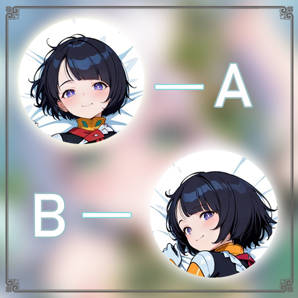 霸气猫诗子营井二次元长条游戏动漫宅男等身靠枕抱枕