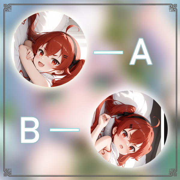 无职转生 艾莉丝·格雷拉特二次元长条游戏动漫宅男等身靠枕抱枕